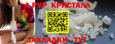 ECSTASY Донецк