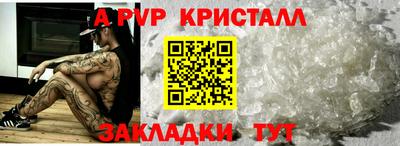 ECSTASY Донецк