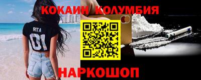 ECSTASY Донецк