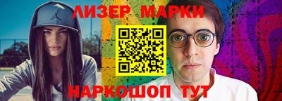 spice Донской