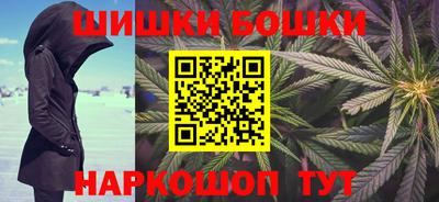 spice Донской