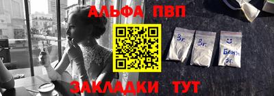 ECSTASY Донецк