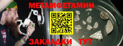 ECSTASY Донецк