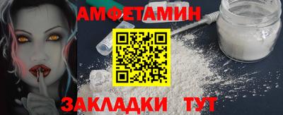 мяу мяу мука Дубна