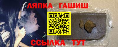 ECSTASY Донецк