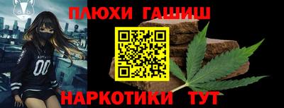 spice Донской