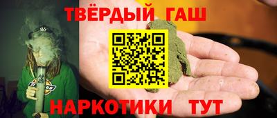 мяу мяу мука Дубна