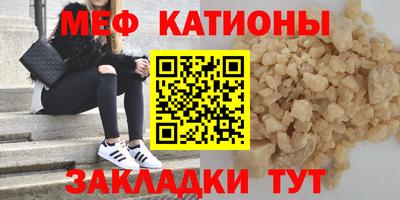 ECSTASY Донецк