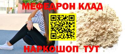 spice Донской