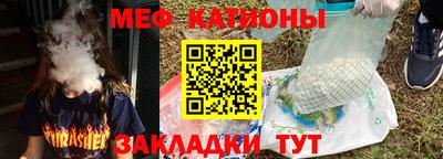 ECSTASY Донецк