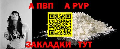 ECSTASY Донецк