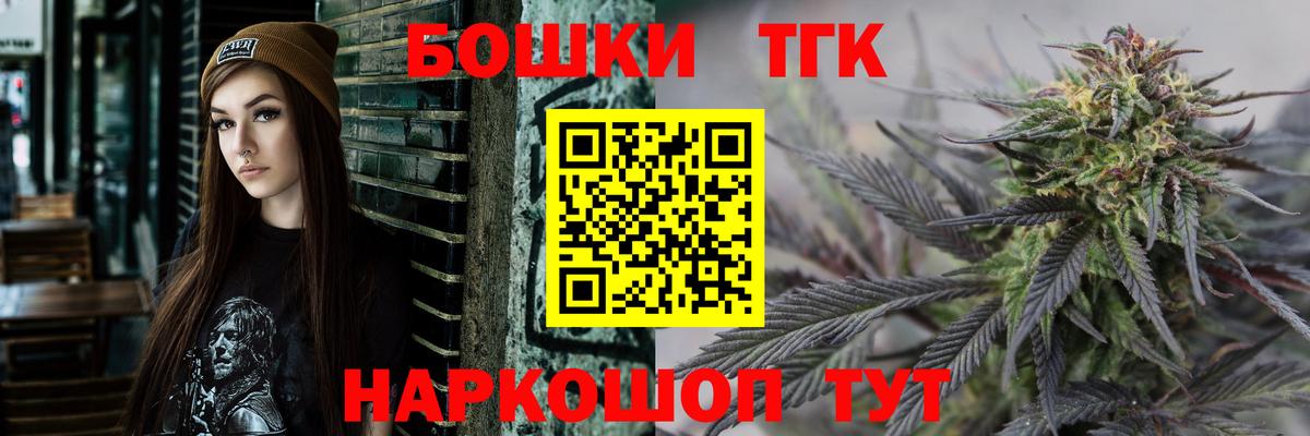 Конопля индика Избербаш